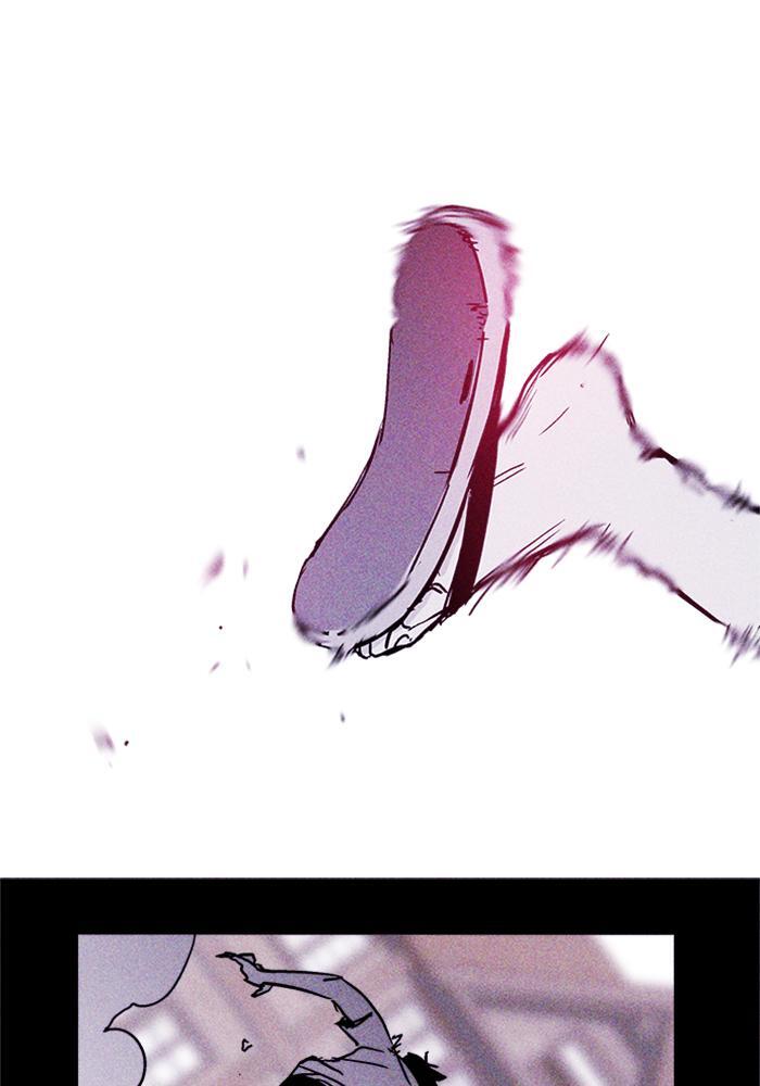 Read PIGPEN Manga Online