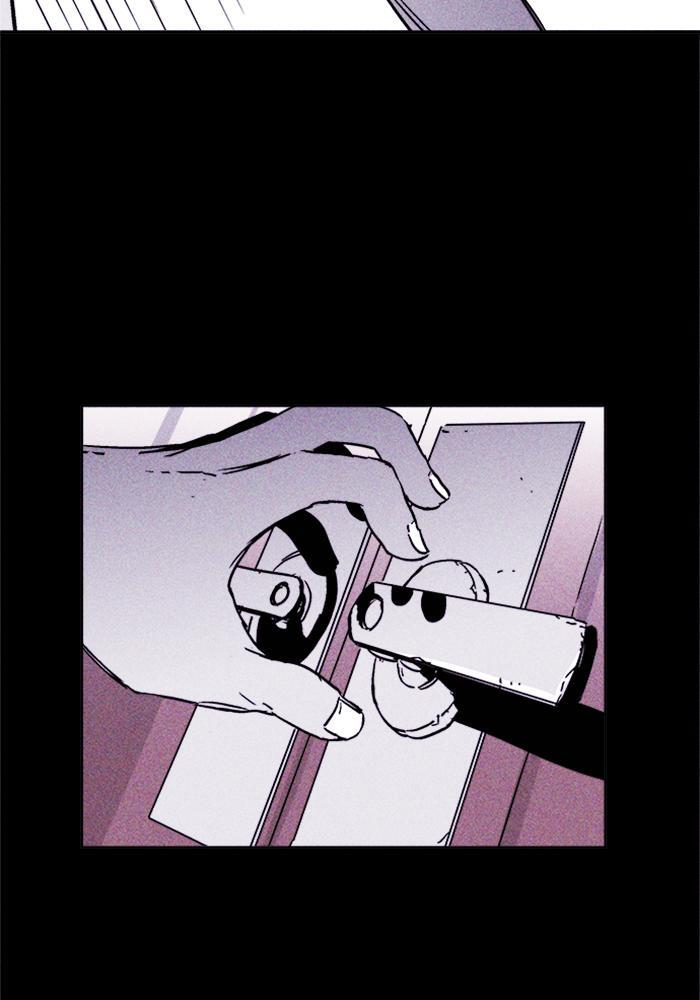 Read PIGPEN Manga Online