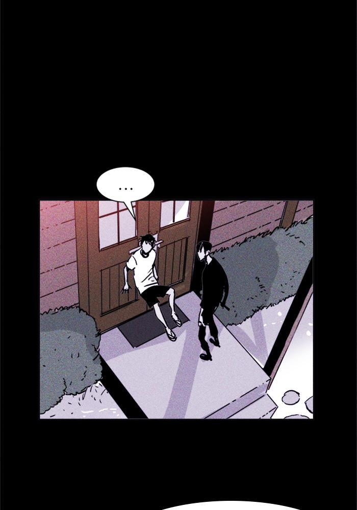 Read PIGPEN Manga Online