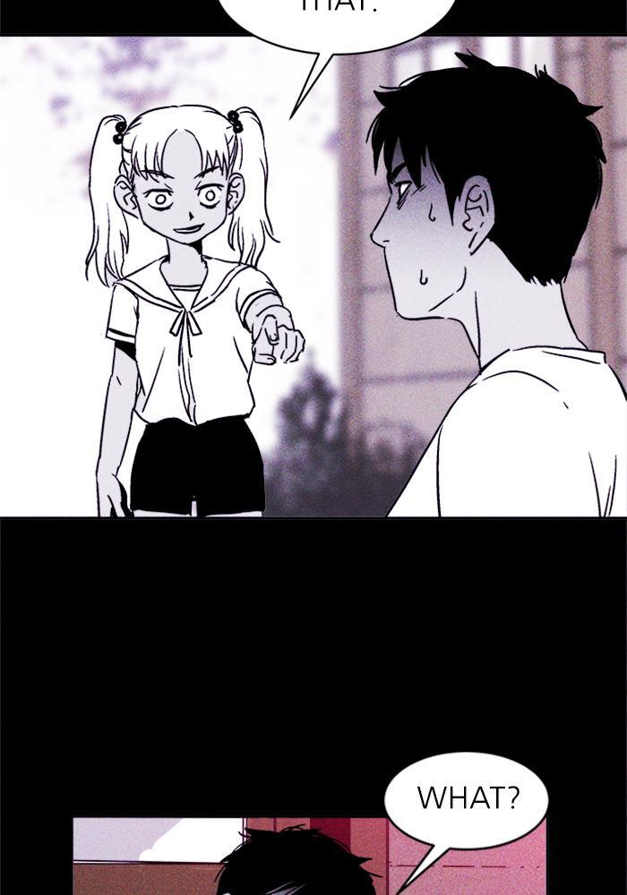 Read PIGPEN Manga Online