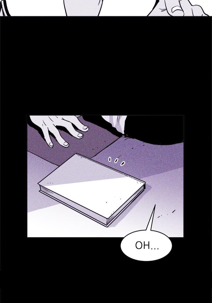 Read PIGPEN Manga Online