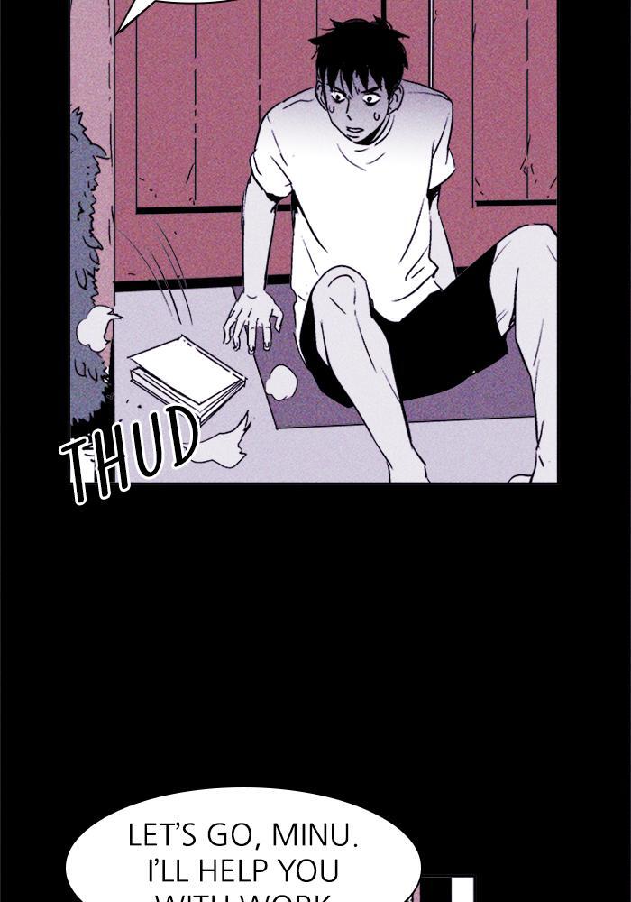 Read PIGPEN Manga Online