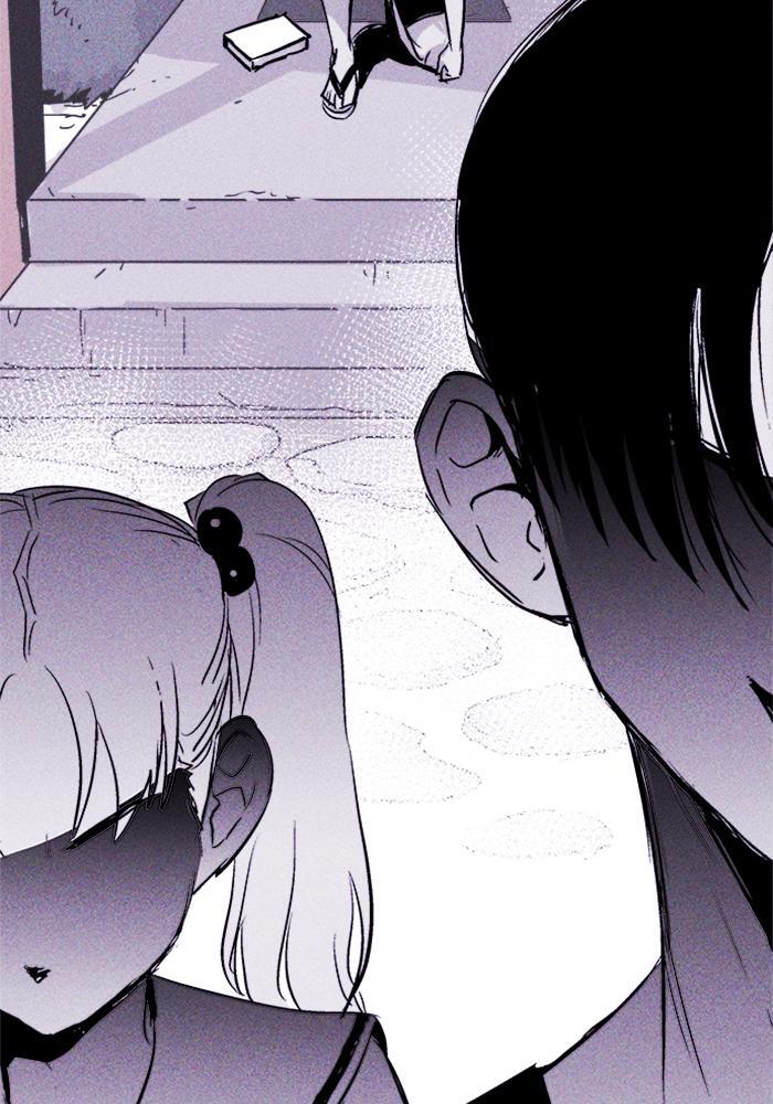 Read PIGPEN Manga Online