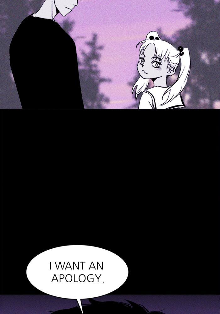 Read PIGPEN Manga Online