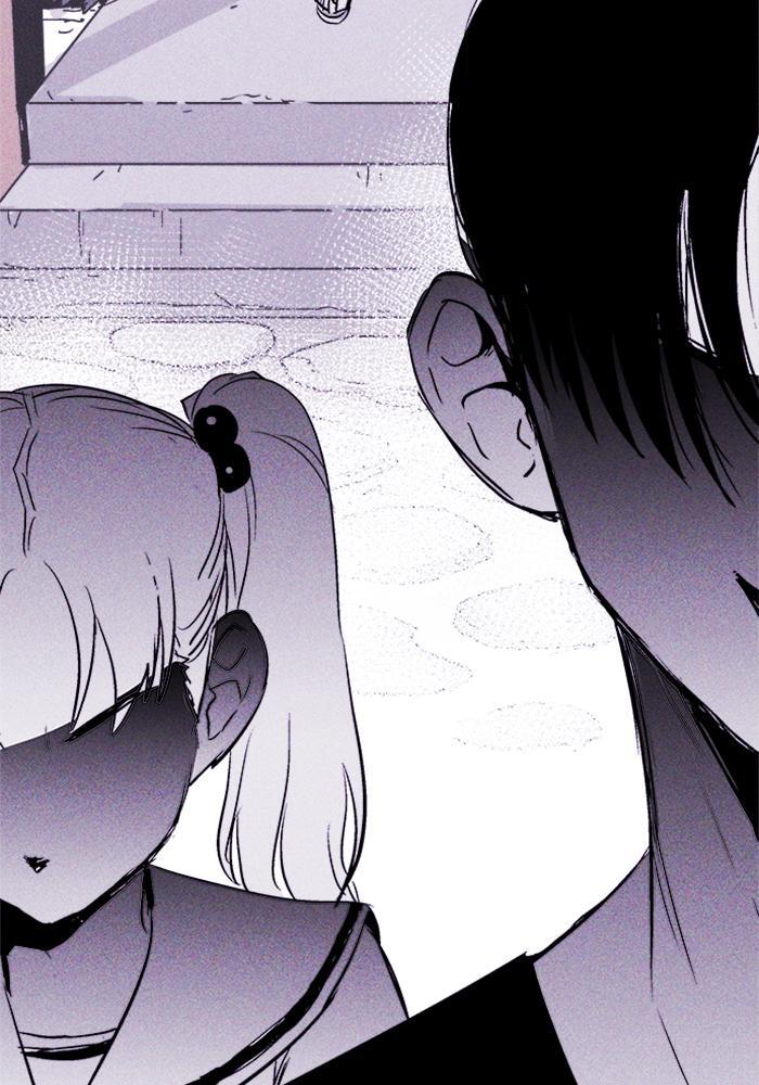 Read PIGPEN Manga Online