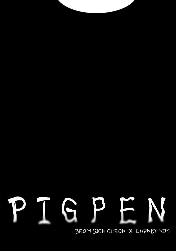 Read PIGPEN Manga Online