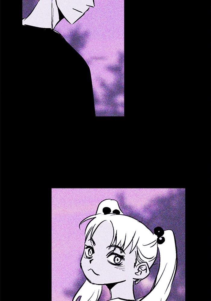 Read PIGPEN Manga Online