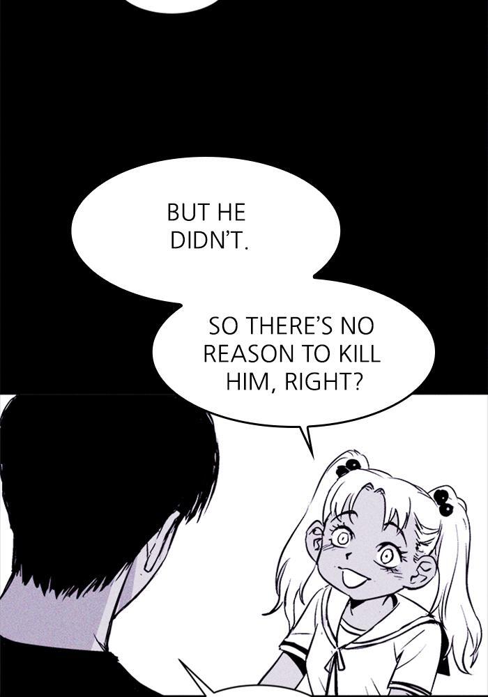 Read PIGPEN Manga Online