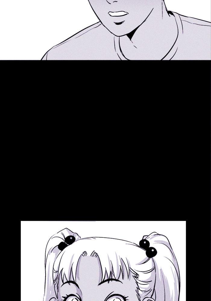 Read PIGPEN Manga Online