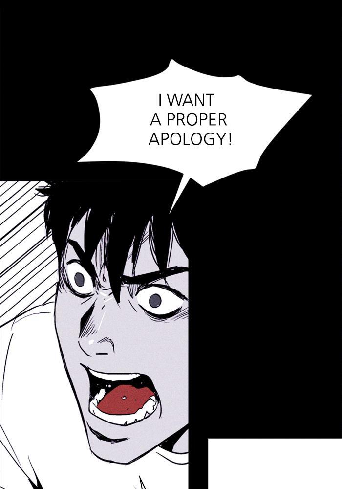Read PIGPEN Manga Online