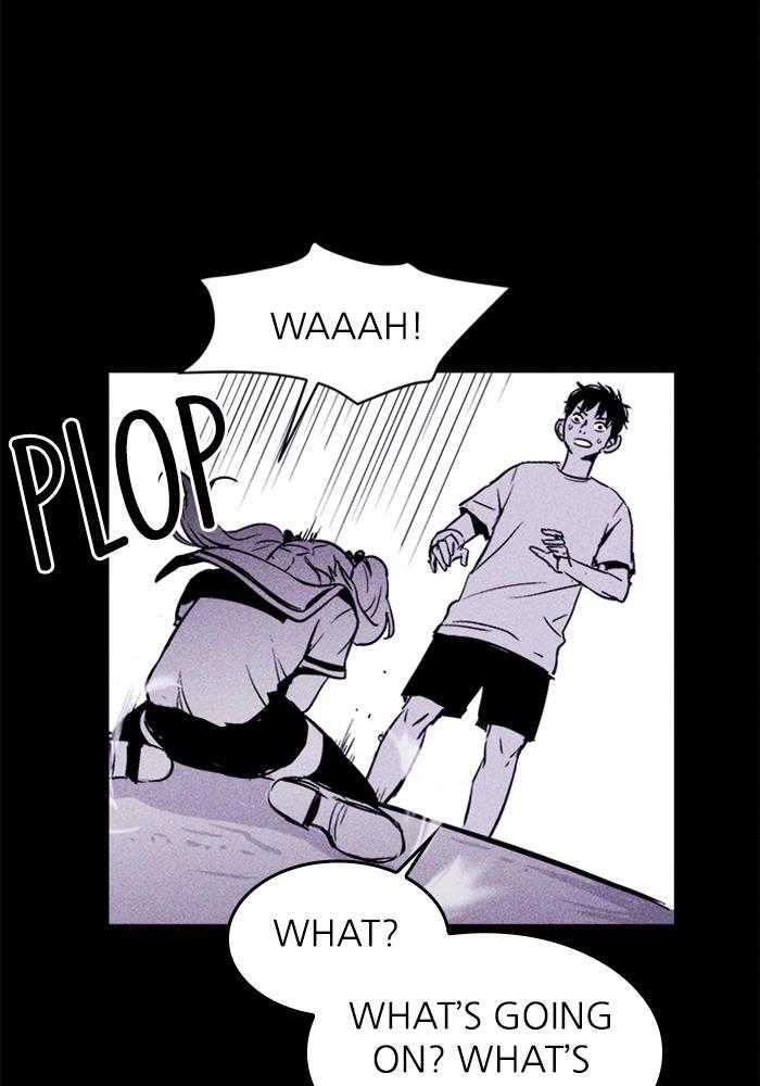 Read PIGPEN Manga Online