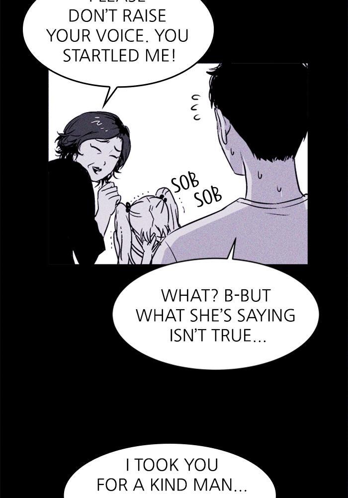 Read PIGPEN Manga Online