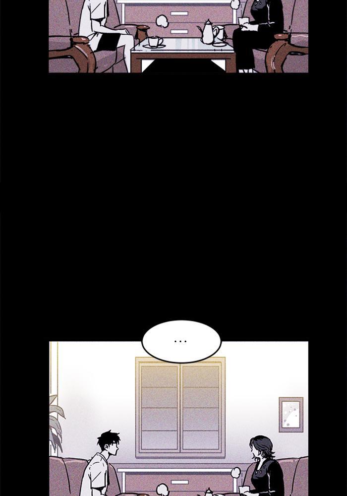 Read PIGPEN Manga Online