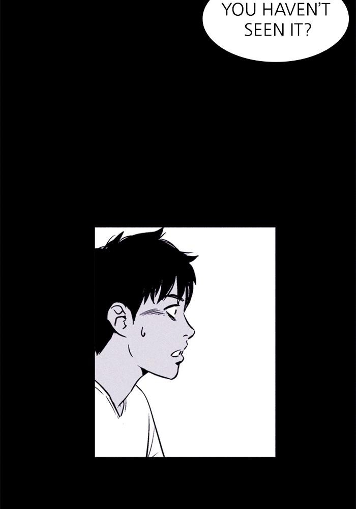Read PIGPEN Manga Online