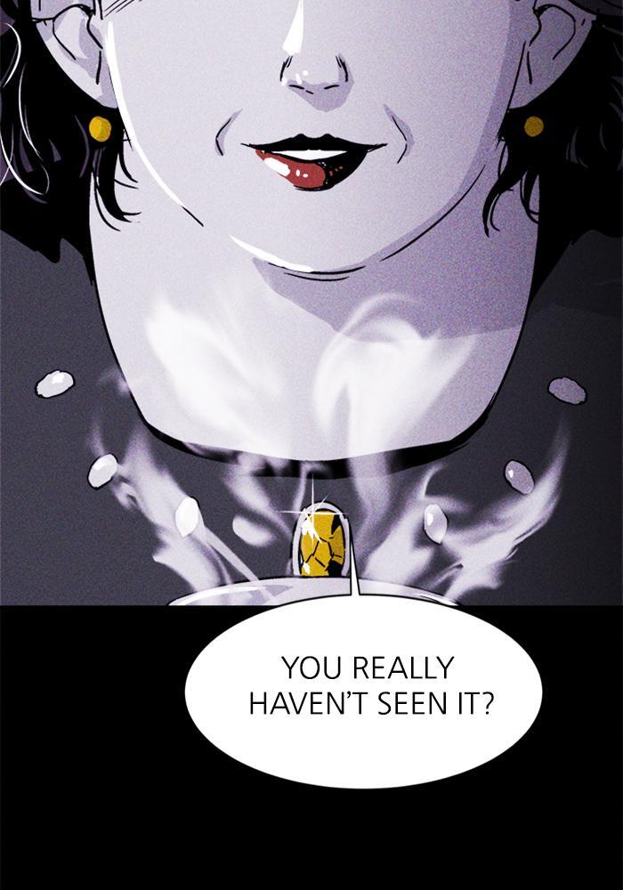 Read PIGPEN Manga Online