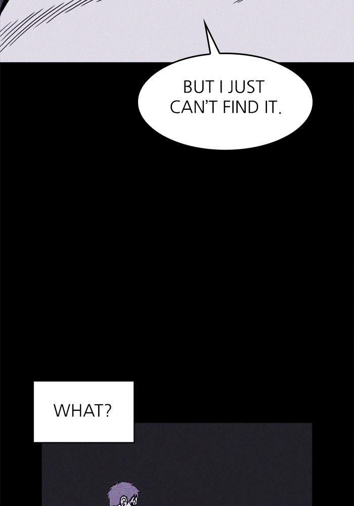 Read PIGPEN Manga Online