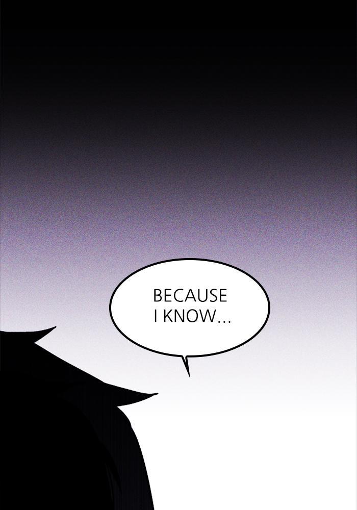 Read PIGPEN Manga Online