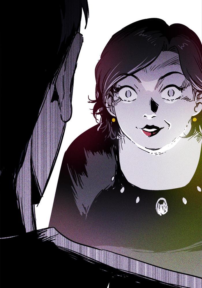 Read PIGPEN Manga Online