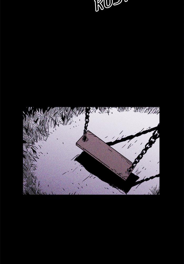 Read PIGPEN Manga Online