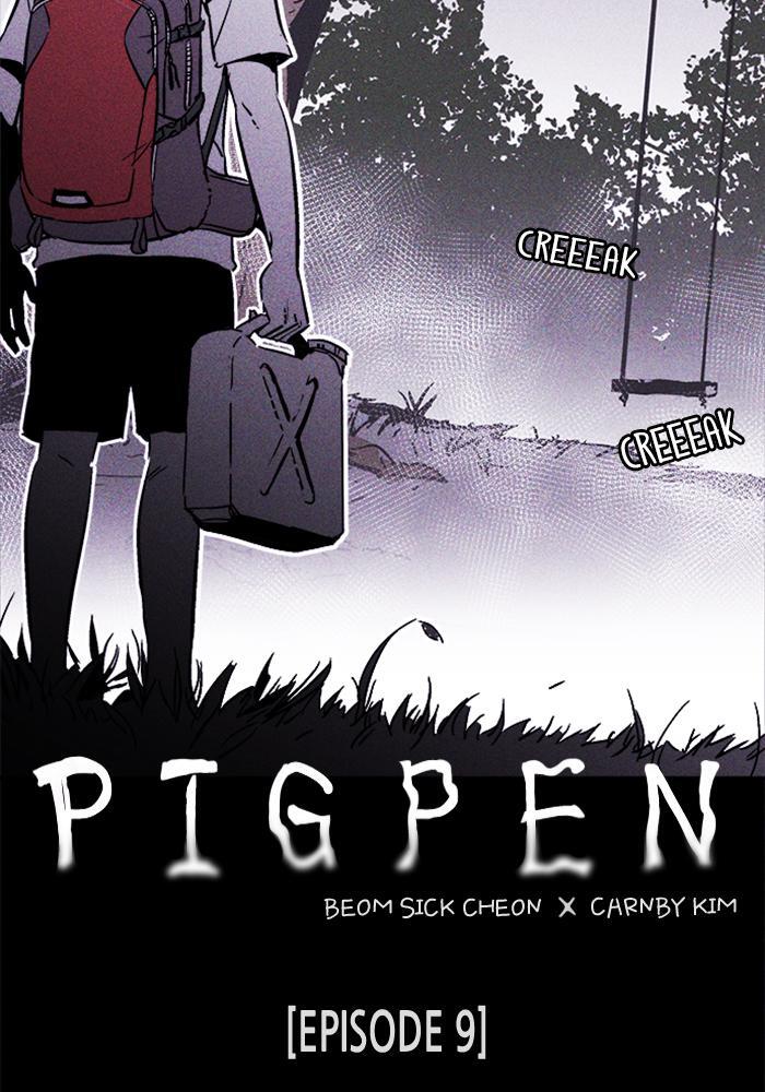 Read PIGPEN Manga Online