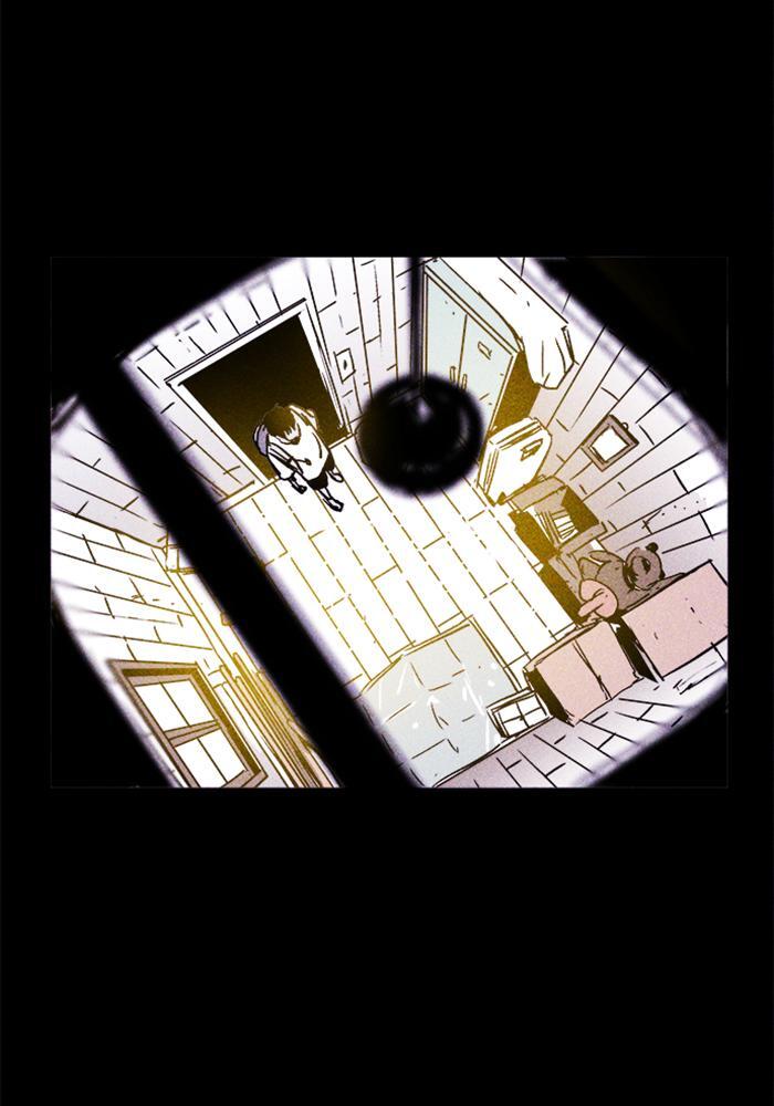 Read PIGPEN Manga Online