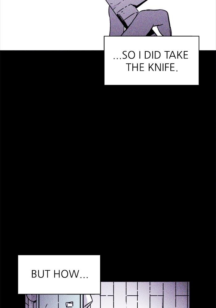 Read PIGPEN Manga Online