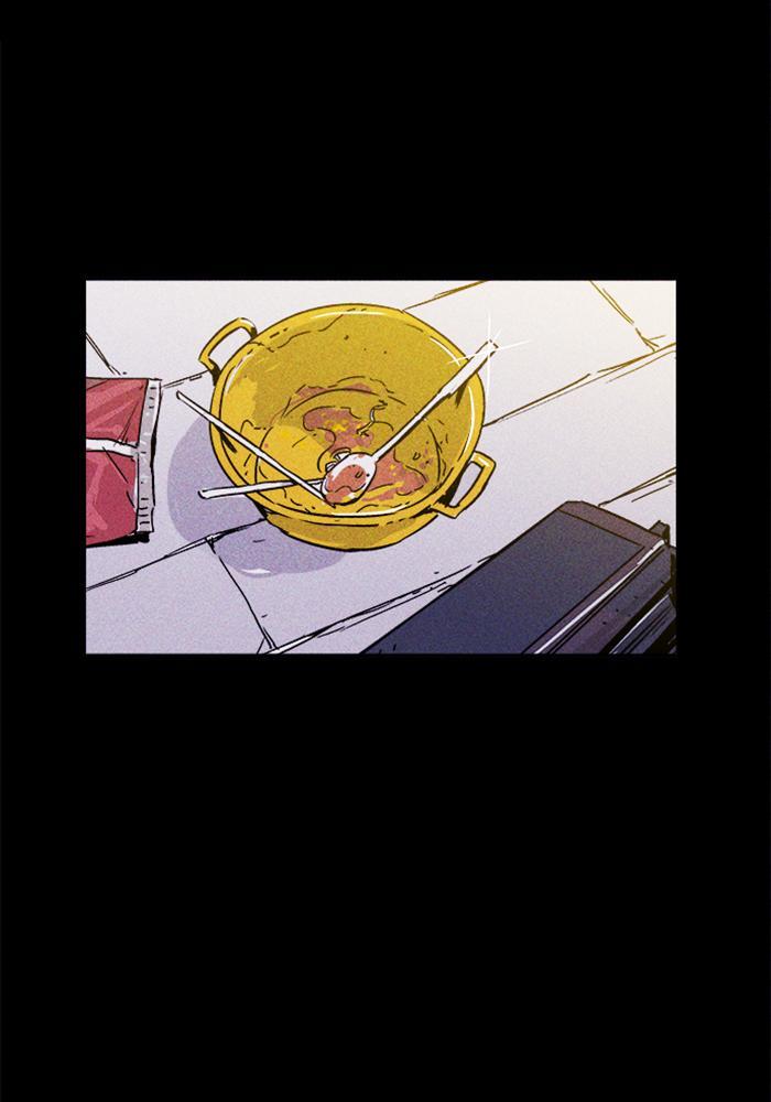 Read PIGPEN Manga Online