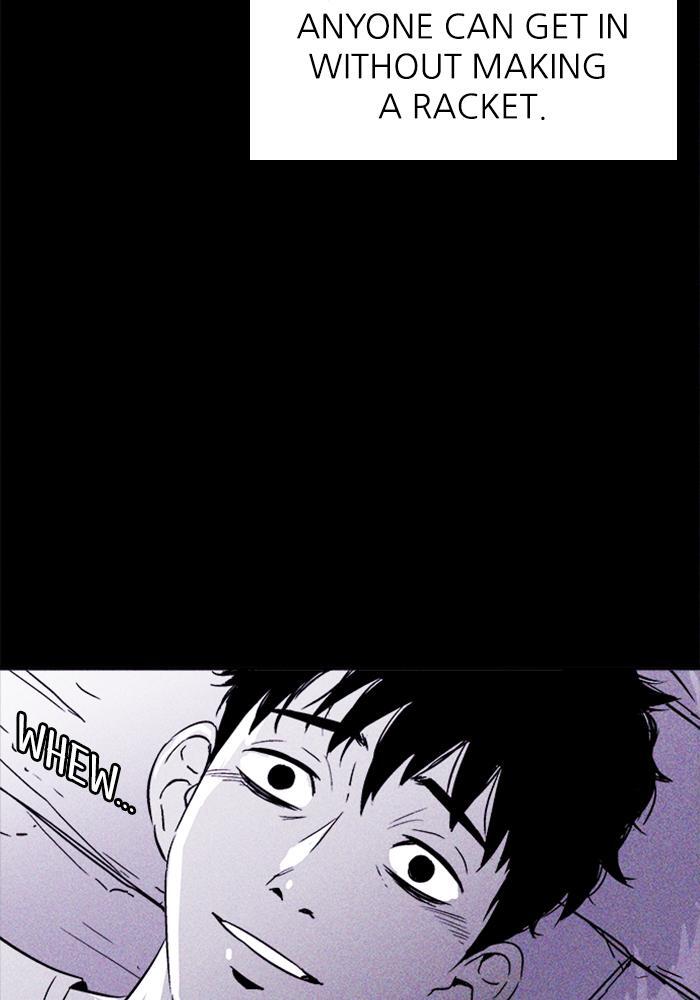 Read PIGPEN Manga Online
