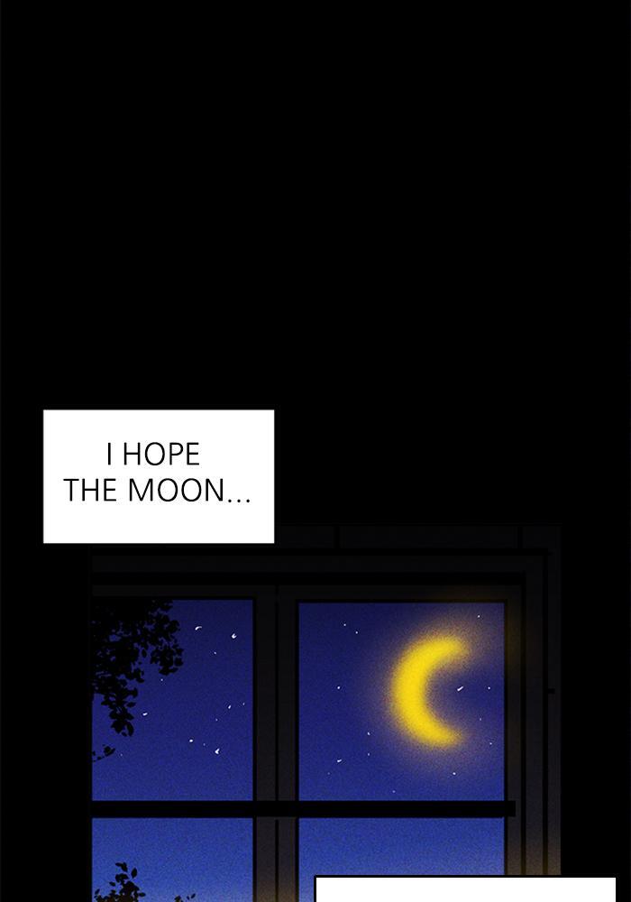 Read PIGPEN Manga Online