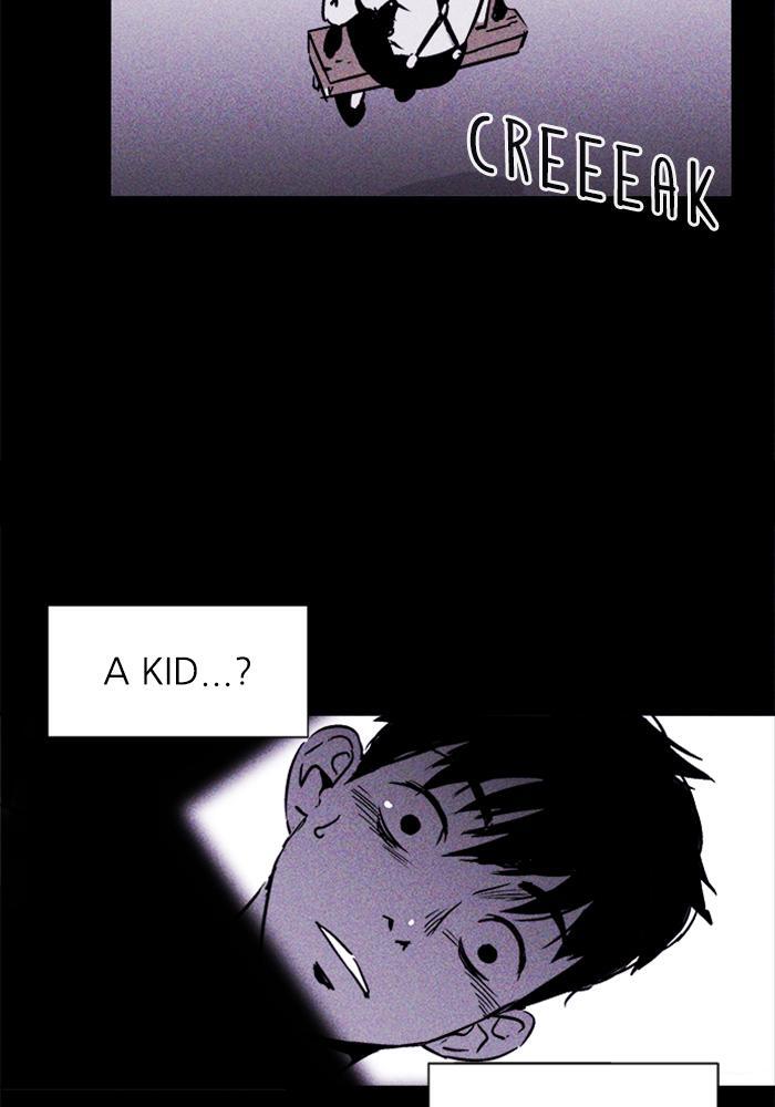 Read PIGPEN Manga Online