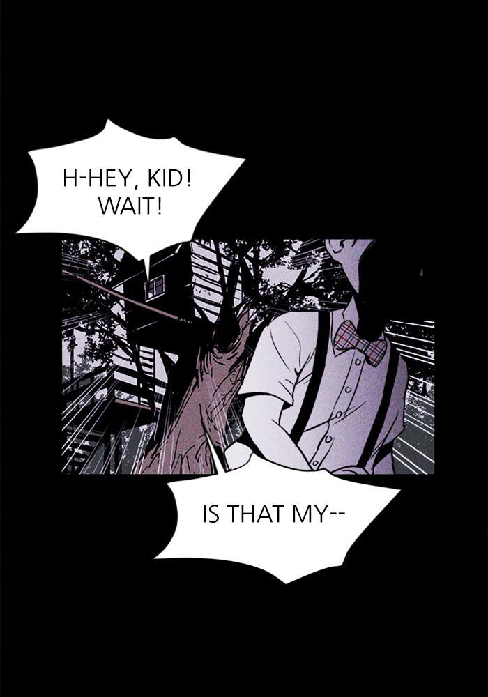 Read PIGPEN Manga Online