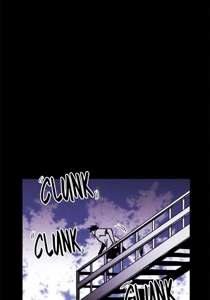 Read PIGPEN Manga Online