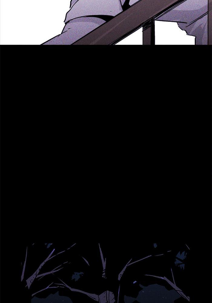 Read PIGPEN Manga Online