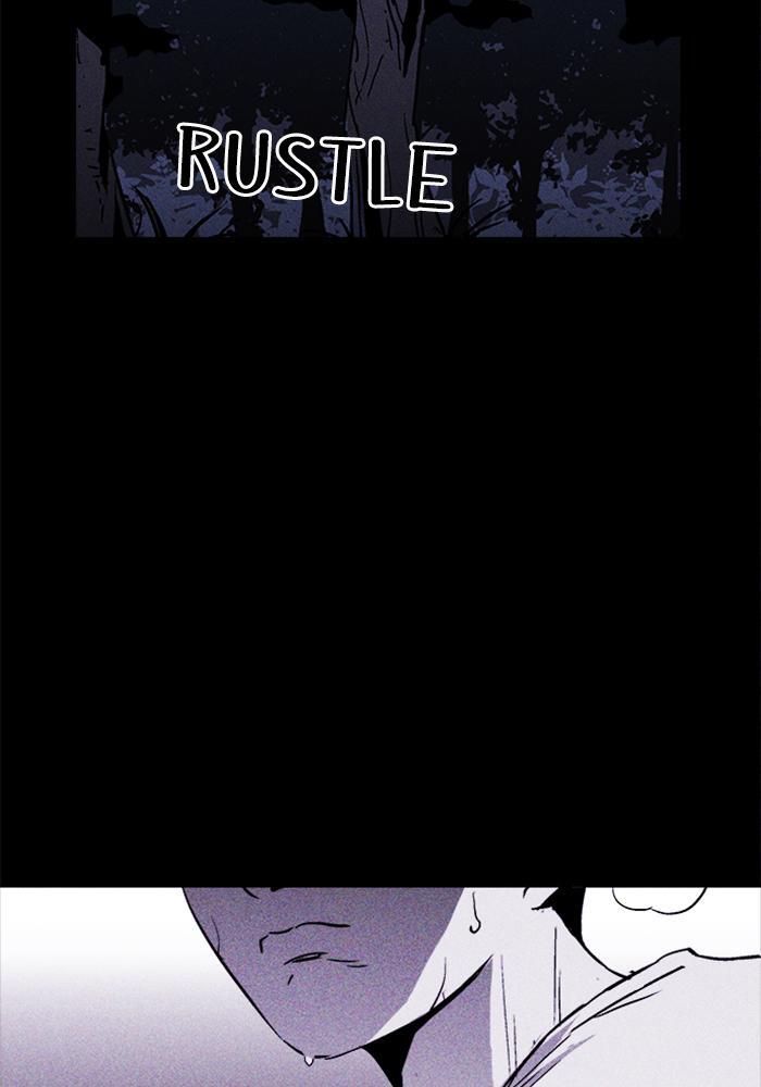 Read PIGPEN Manga Online