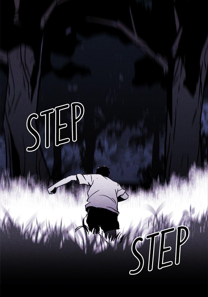 Read PIGPEN Manga Online