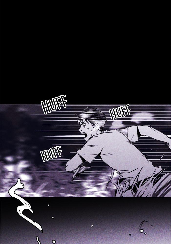 Read PIGPEN Manga Online