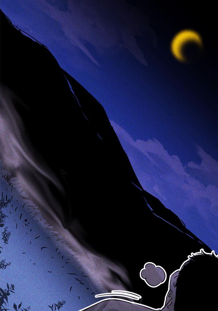 Read PIGPEN Manga Online