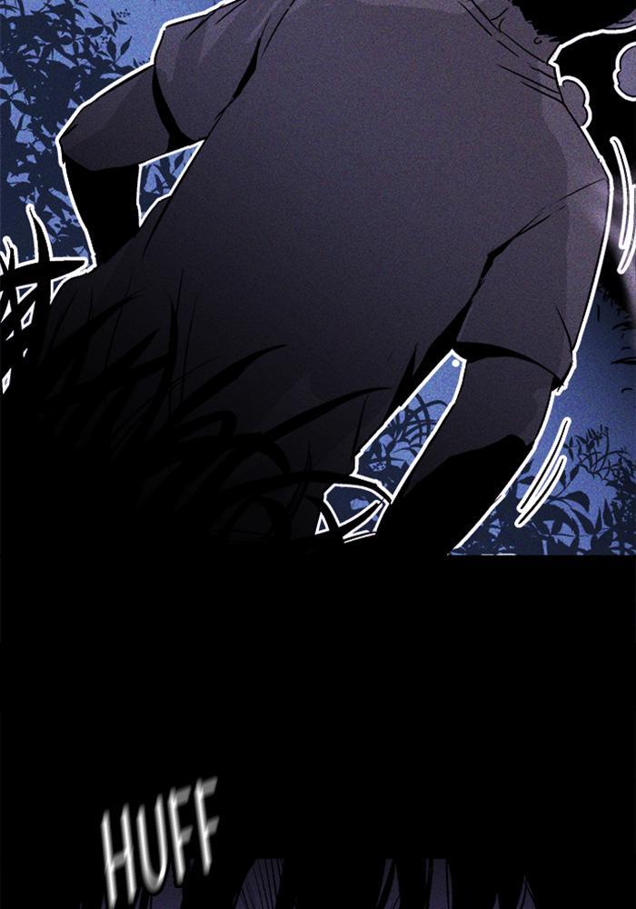 Read PIGPEN Manga Online