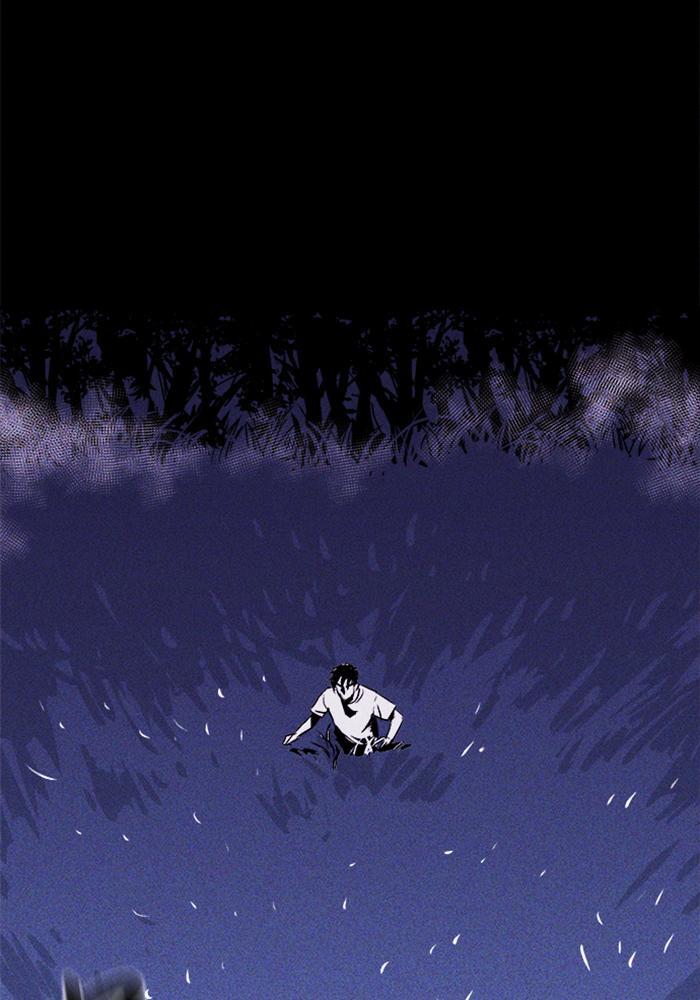 Read PIGPEN Manga Online