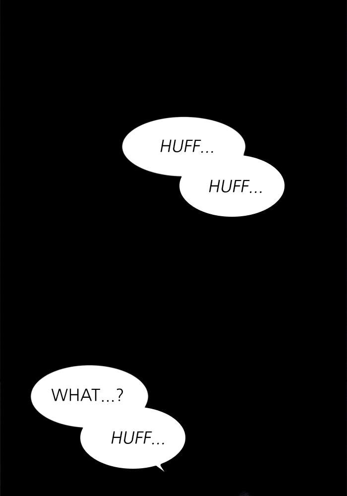 Read PIGPEN Manga Online