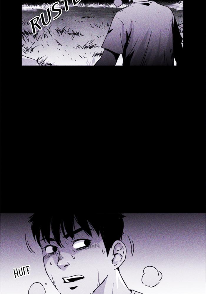 Read PIGPEN Manga Online