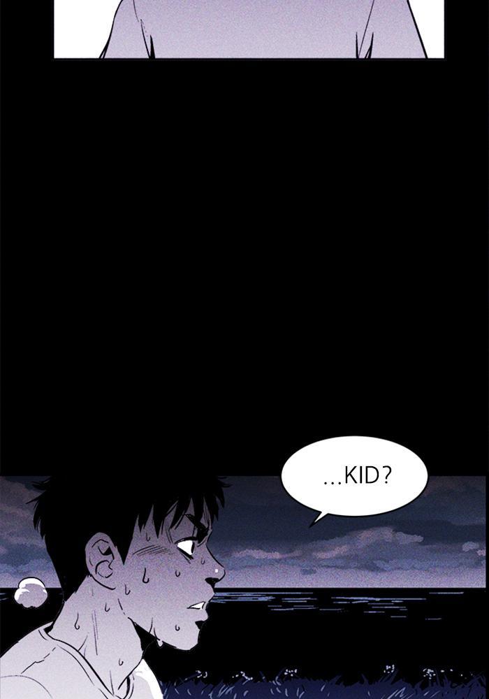 Read PIGPEN Manga Online