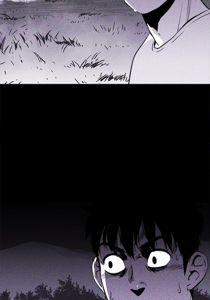 Read PIGPEN Manga Online