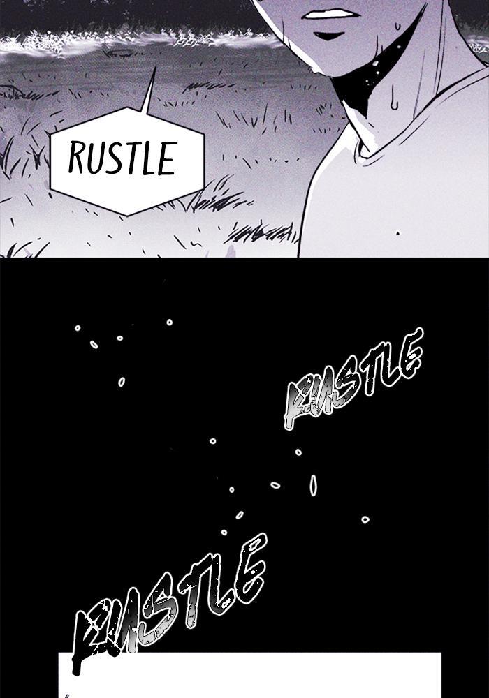 Read PIGPEN Manga Online