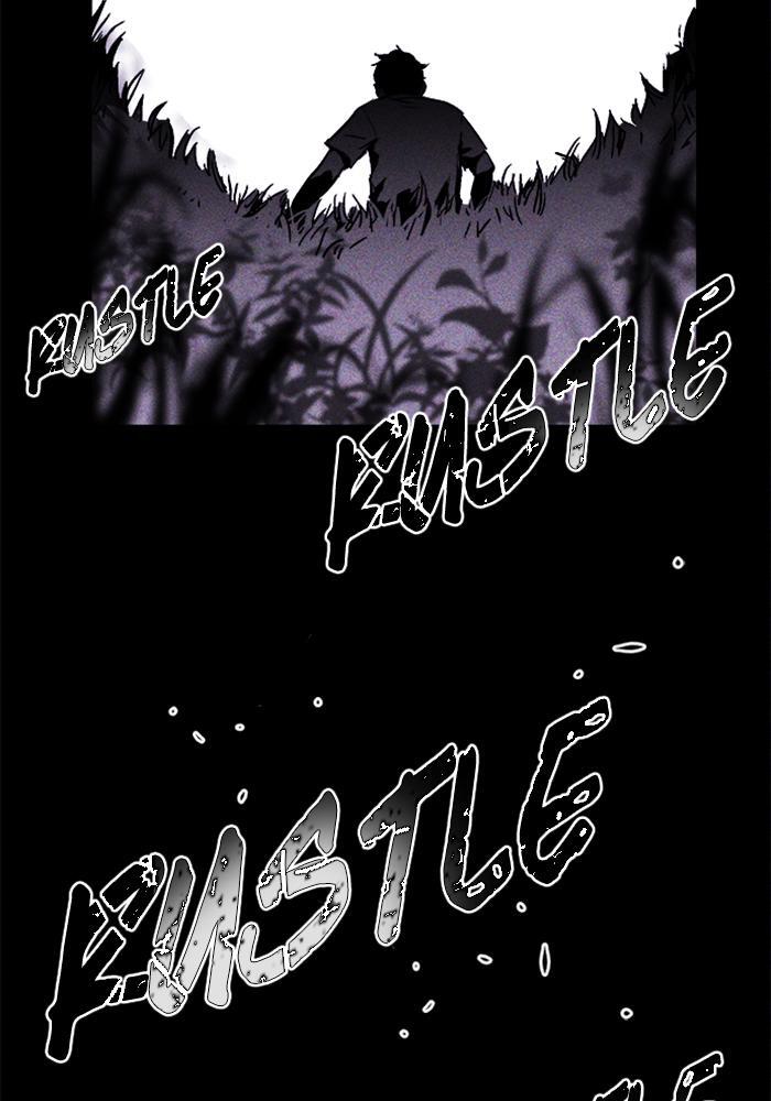 Read PIGPEN Manga Online