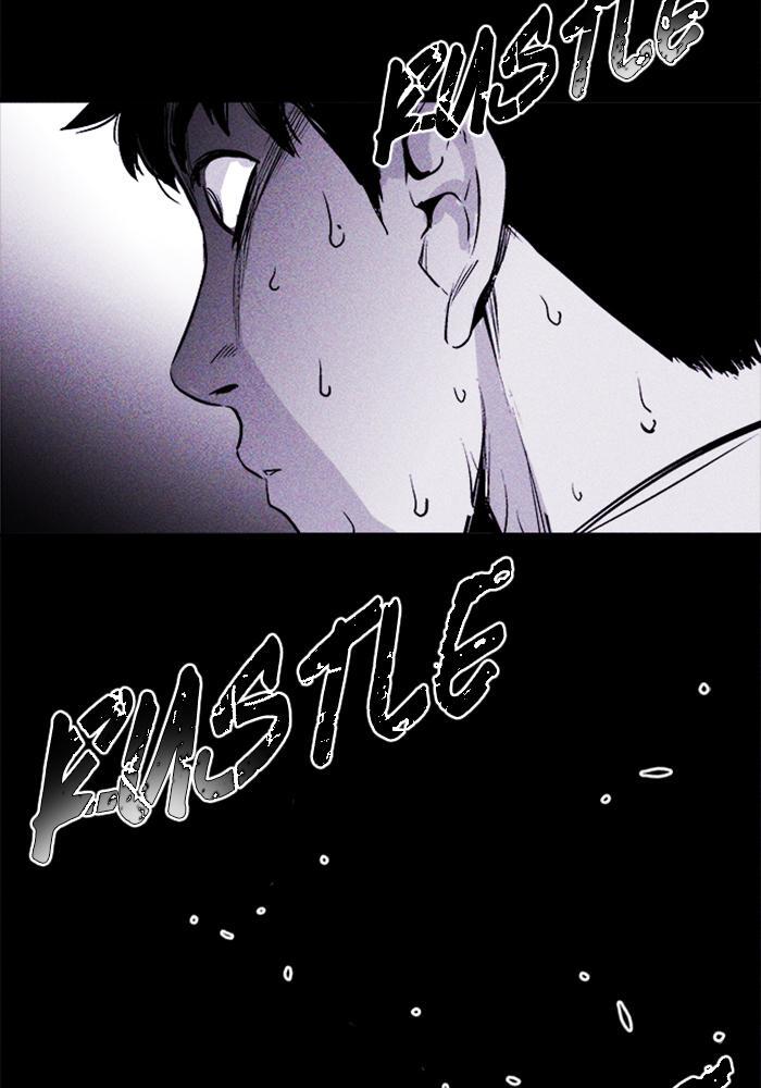 Read PIGPEN Manga Online