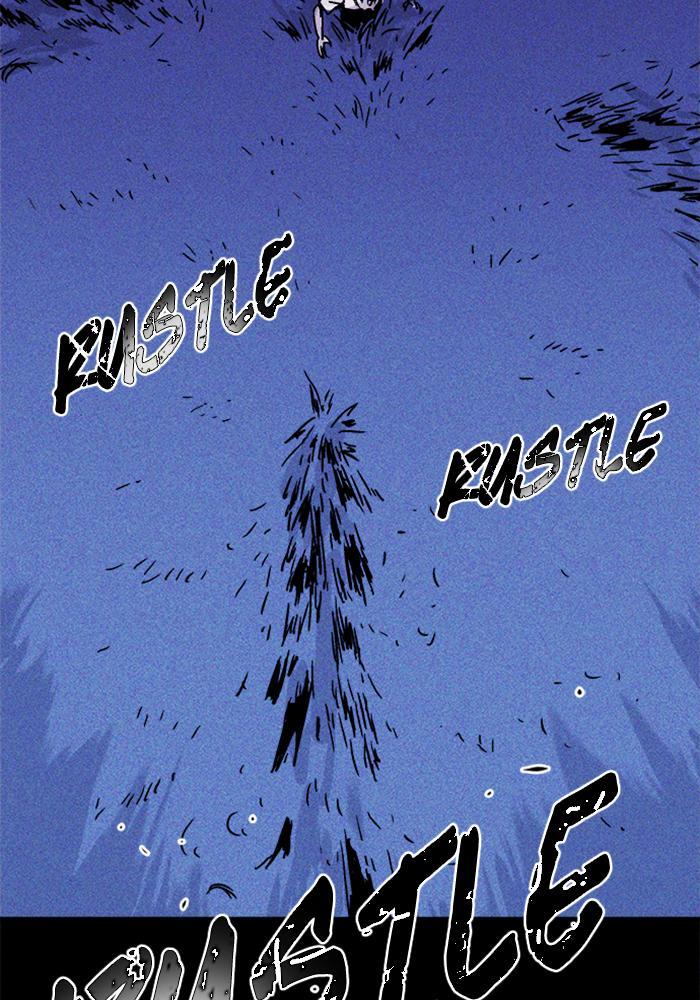 Read PIGPEN Manga Online