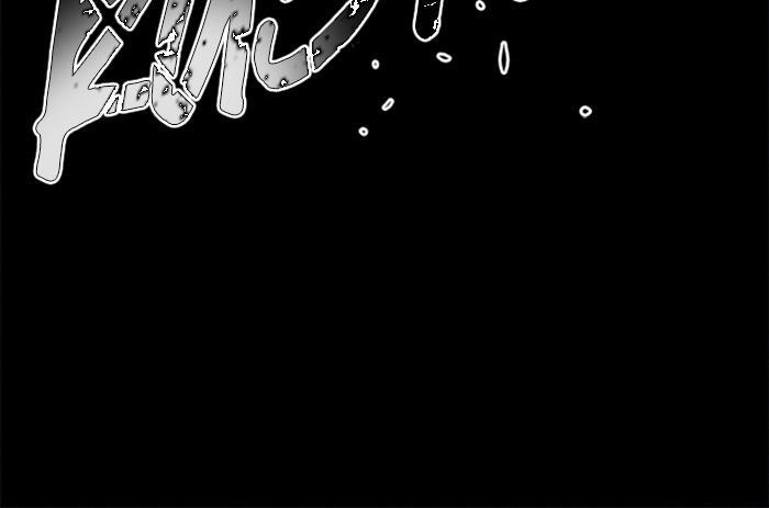Read PIGPEN Manga Online