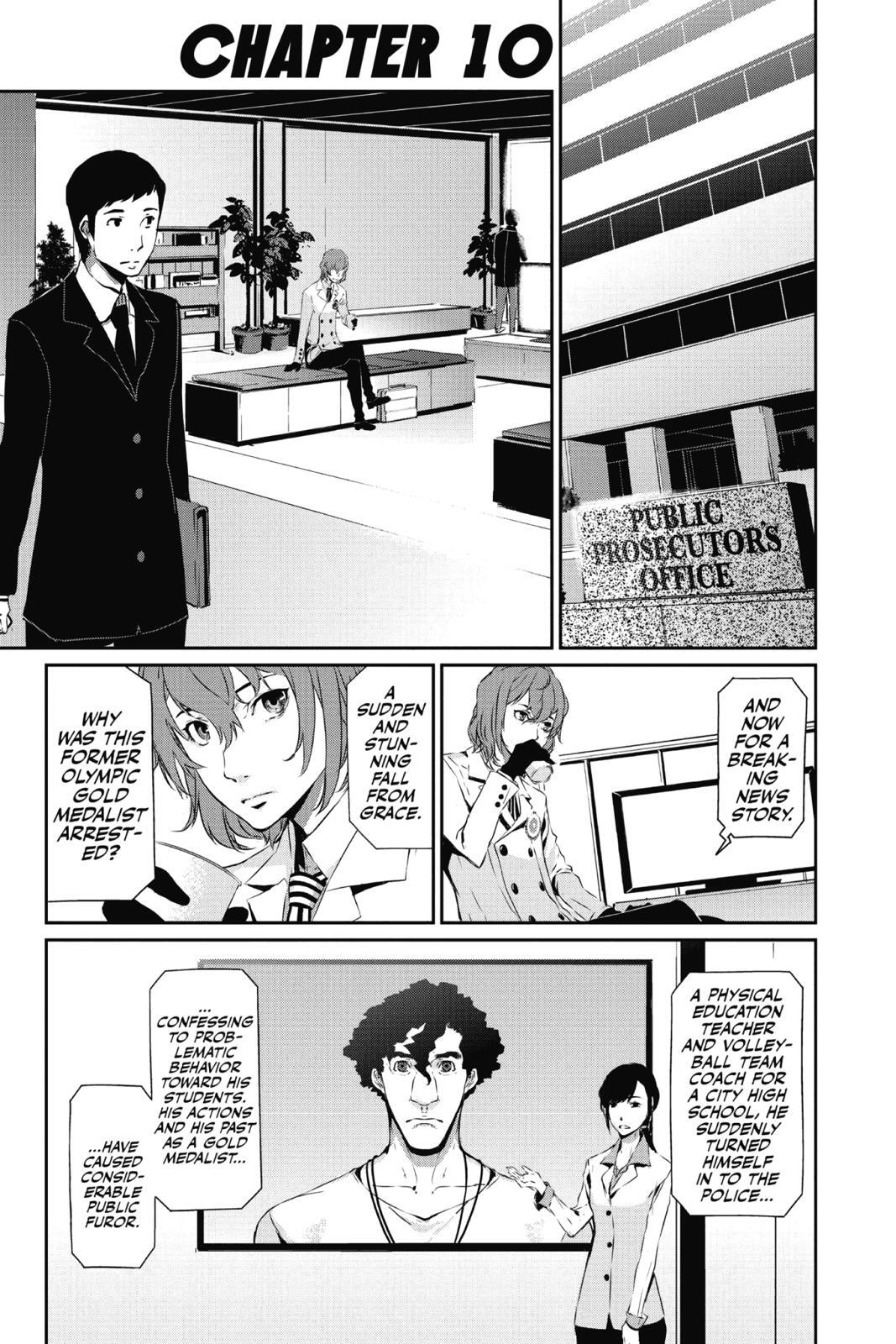 Read Persona 5 Manga Online