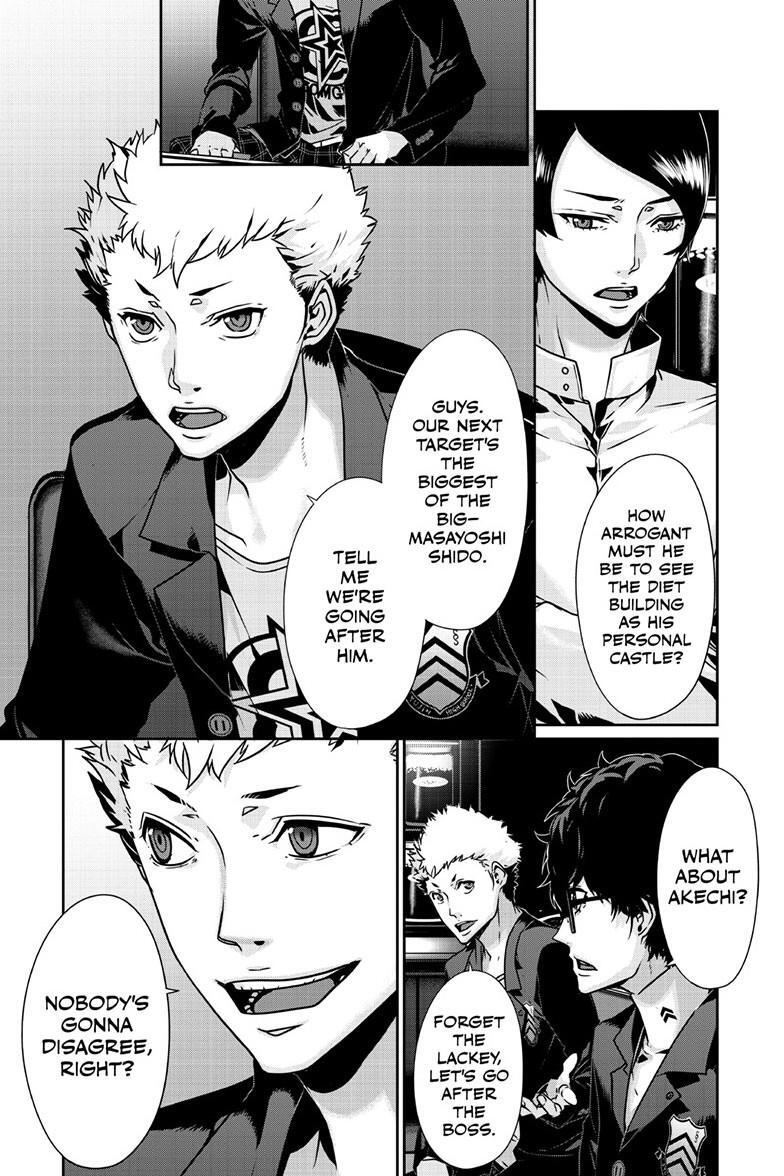 Read Persona 5 Manga Online
